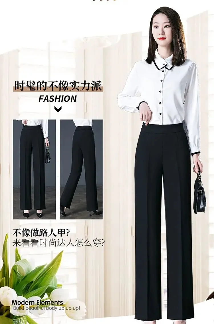 All-Match Elastic High Waist Casual Trousers