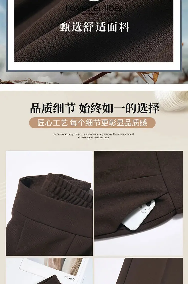 All-Match Elastic High Waist Casual Trousers