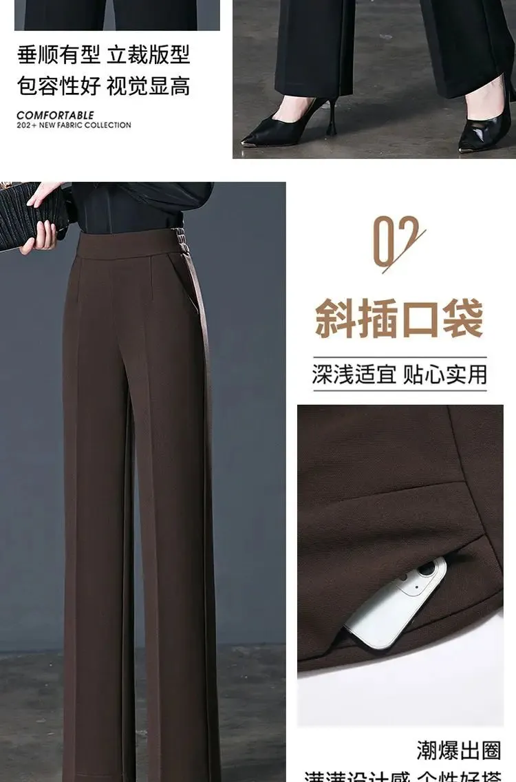 All-Match Elastic High Waist Casual Trousers